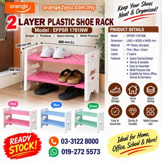 (Category: ) located in . Submitted by orange_online_store (Listing ID 1463773918, Image 1). Description: .