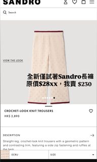（分類：）位於 。 由 kkk5531 提交（商品編號 1463892178，圖片 1）。簡介： 。