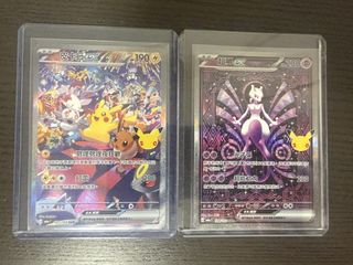 （分類：）位於 。 由 mnblabu 提交（商品編號 1463903498，圖片 1）。簡介： 。