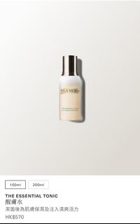 （分類：）位於 。 由 MMbeautyshops 提交（商品編號 1463780661，圖片 1）。簡介： 。