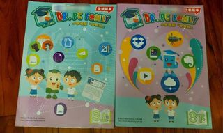（分類：）位於 。 由 bibe214 提交（商品編號 1463860649，圖片 1）。簡介： 。