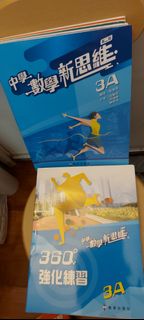 （分類：）位於 。 由 uduegh 提交（商品編號 1463815850，圖片 1）。簡介： 。