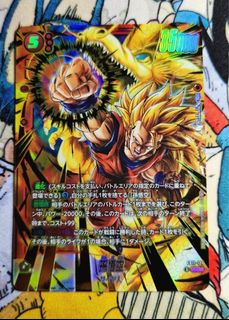 （分類：）位於 。 由 svb74pxcxk91250 提交（商品編號 1463757489，圖片 1）。簡介： 。