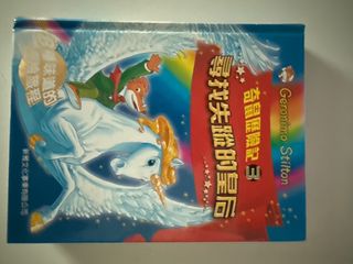 （分類：）位於 。 由 wsgspitfire 提交（商品編號 1463824139，圖片 1）。簡介： 。