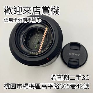 由 ccandtree3c (刊登 ID 1463777473，圖片 1) 提交，位於 的 (類別：)，說明：。