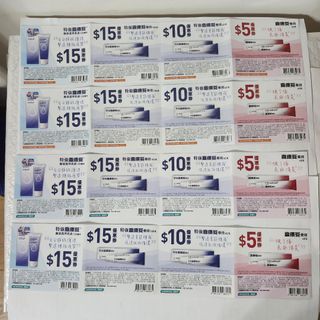 （分類：）位於 。 由 goodlife00 提交（商品編號 1463894248，圖片 1）。簡介： 。