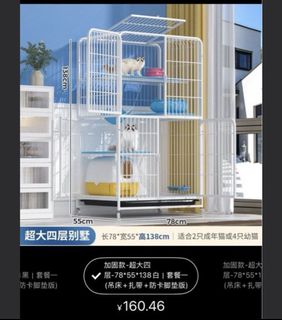 （分類：）位於 。 由 mveda 提交（商品編號 1463790107，圖片 1）。簡介： 。
