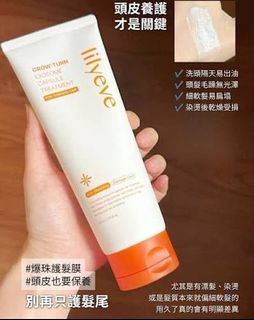 （分類：）位於 。 由 hazel_tsui 提交（商品編號 1463793156，圖片 1）。簡介： 。