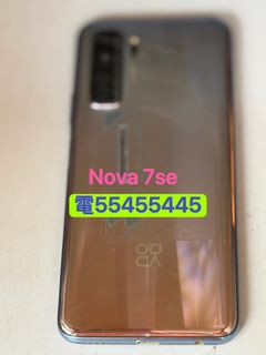 （分類：）位於 。 由 ws554ws55445 提交（商品編號 1463552132，圖片 1）。簡介： 。
