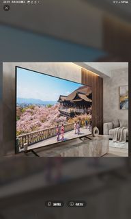 （分類：）位於 。 由 safelion_cce784 提交（商品編號 1463809083，圖片 1）。簡介： 。