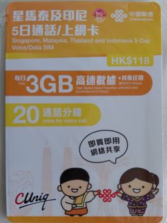 （分類：）位於 。 由 stallatotoro 提交（商品編號 1463790605，圖片 1）。簡介： 。