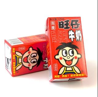 (Category: ) located in . Submitted by valuemart_albert (Listing ID 1463771937, Image 1). Description: .