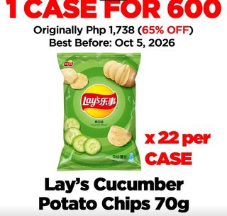 (Category: ) located in . Submitted by valuemart_albert (Listing ID 1463771324, Image 1). Description: .