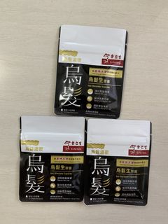 （分類：）位於 。 由 ckyoyowkk 提交（商品編號 1463801339，圖片 1）。簡介： 。