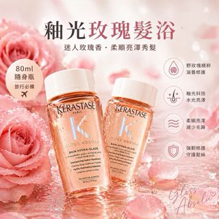 （分類：）位於 。 由 shiufaicomputers 提交（商品編號 1463824748，圖片 1）。簡介： 。