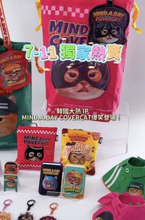 （分類：）位於 。 由 mofudough 提交（商品編號 1463923969，圖片 1）。簡介： 。