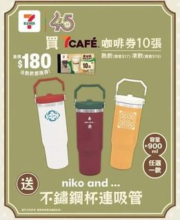 （分類：）位於 。 由 silentwhale-a0a9c5 提交（商品編號 1463852740，圖片 1）。簡介： 。