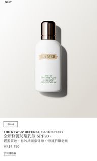 （分類：）位於 。 由 MMbeautyshops 提交（商品編號 1463798814，圖片 1）。簡介： 。