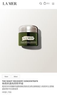 （分類：）位於 。 由 MMbeautyshops 提交（商品編號 1463800594，圖片 1）。簡介： 。