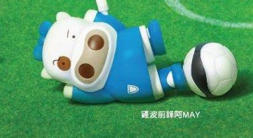 （分類：）位於 。 由 goodiegoodie 提交（商品編號 1463887597，圖片 1）。簡介： 。