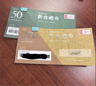 （分類：）位於 。 由 ksellck 提交（商品編號 1463749194，圖片 1）。簡介： 。