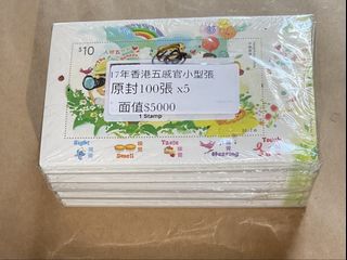 （分類：）位於 。 由 sebchow 提交（商品編號 1463799718，圖片 1）。簡介： 。