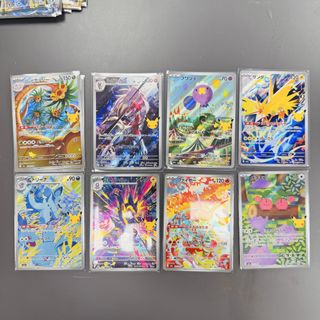 （分類：）位於 。 由 happyjacky168 提交（商品編號 1463852273，圖片 1）。簡介： 。