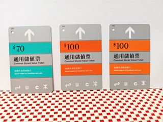 （分類：）位於 。 由 pizza071013 提交（商品編號 1463816341，圖片 1）。簡介： 。