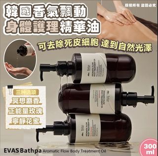 （分類：）位於 。 由 shiufaicomputers 提交（商品編號 1463791016，圖片 1）。簡介： 。