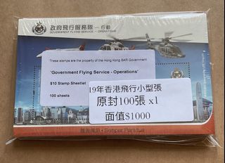 （分類：）位於 。 由 sebchow 提交（商品編號 1463800931，圖片 1）。簡介： 。