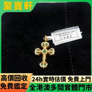 （分類：）位於 。 由 juibohin. 提交（商品編號 1463833809，圖片 1）。簡介： 。