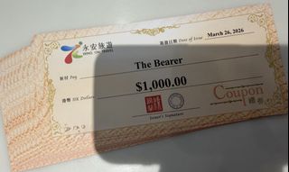 （分類：）位於 。 由 kacab 提交（商品編號 1463784507，圖片 1）。簡介： 。
