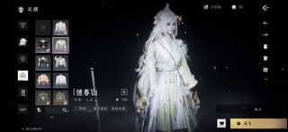 （分類：）位於 。 由 v_vww 提交（商品編號 1463921633，圖片 1）。簡介： 。
