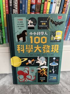 （分類：）位於 。 由 my_princess_bb 提交（商品編號 1463791759，圖片 1）。簡介： 。