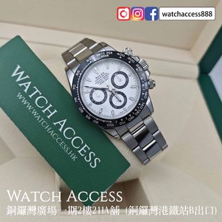 （分類：）位於 。 由 watchaccess888 提交（商品編號 1463792373，圖片 1）。簡介： 。
