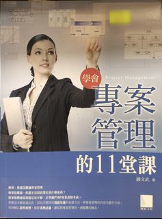 （分類：）位於 。 由 kenji688 提交（商品編號 1463773433，圖片 1）。簡介： 。