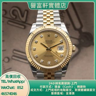 （分類：）位於 。 由 yufuhin 提交（商品編號 1463838381，圖片 1）。簡介： 。