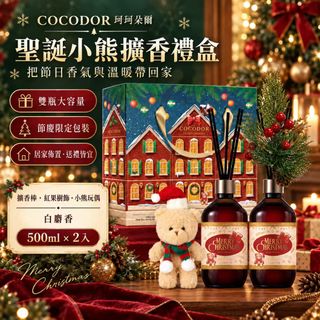 （分類：）位於 。 由 ppoonmy 提交（商品編號 1463754910，圖片 1）。簡介： 。
