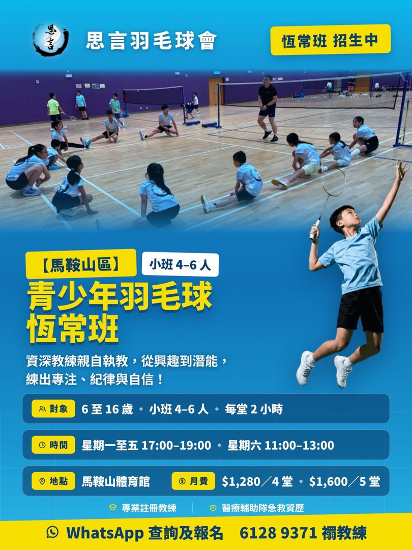 (分類:)位於 。 由 Circle_Chun 提交(商品編號 1463912555,圖片 1)。簡介: 。