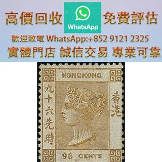 （分類：）位於 。 由 ws_91212325 提交（商品編號 1463765530，圖片 1）。簡介： 。