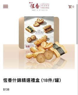 （分類：）位於 。 由 mt.633 提交（商品編號 1463858633，圖片 1）。簡介： 。