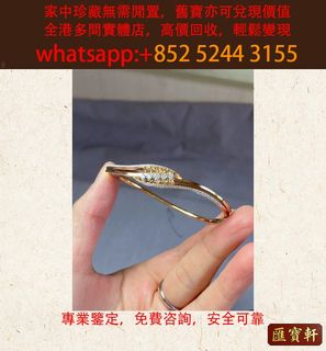 （分類：）位於 。 由 cosmicfire_046afc 提交（商品編號 1463768846，圖片 1）。簡介： 。