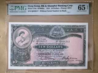 （分類：）位於 。 由 088888. 提交（商品編號 1463836903，圖片 1）。簡介： 。