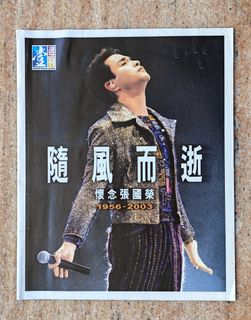 （分類：）位於 。 由 mellowlai 提交（商品編號 1463811368，圖片 1）。簡介： 。