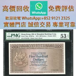 （分類：）位於 。 由 ws_91212325 提交（商品編號 1463773445，圖片 1）。簡介： 。