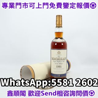 （分類：）位於 。 由 xinshunge.55812602 提交（商品編號 1463807088，圖片 1）。簡介： 。