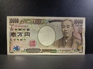 (Category: ) located in . Submitted by luckytrading66 (Listing ID 1463934556, Image 1). Description: .