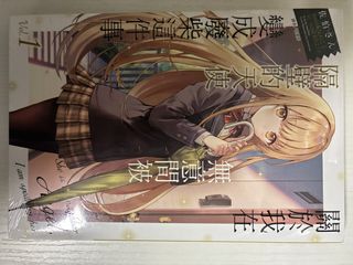 （分類：）位於 。 由 aa123aa123 提交（商品編號 1463906745，圖片 1）。簡介： 。