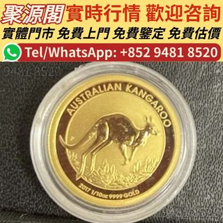 （分類：）位於 。 由 xuyi474 提交（商品編號 1463806559，圖片 1）。簡介： 。