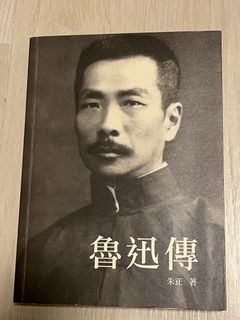 （分類：）位於 。 由 derekyip91 提交（商品編號 1463814476，圖片 1）。簡介： 。